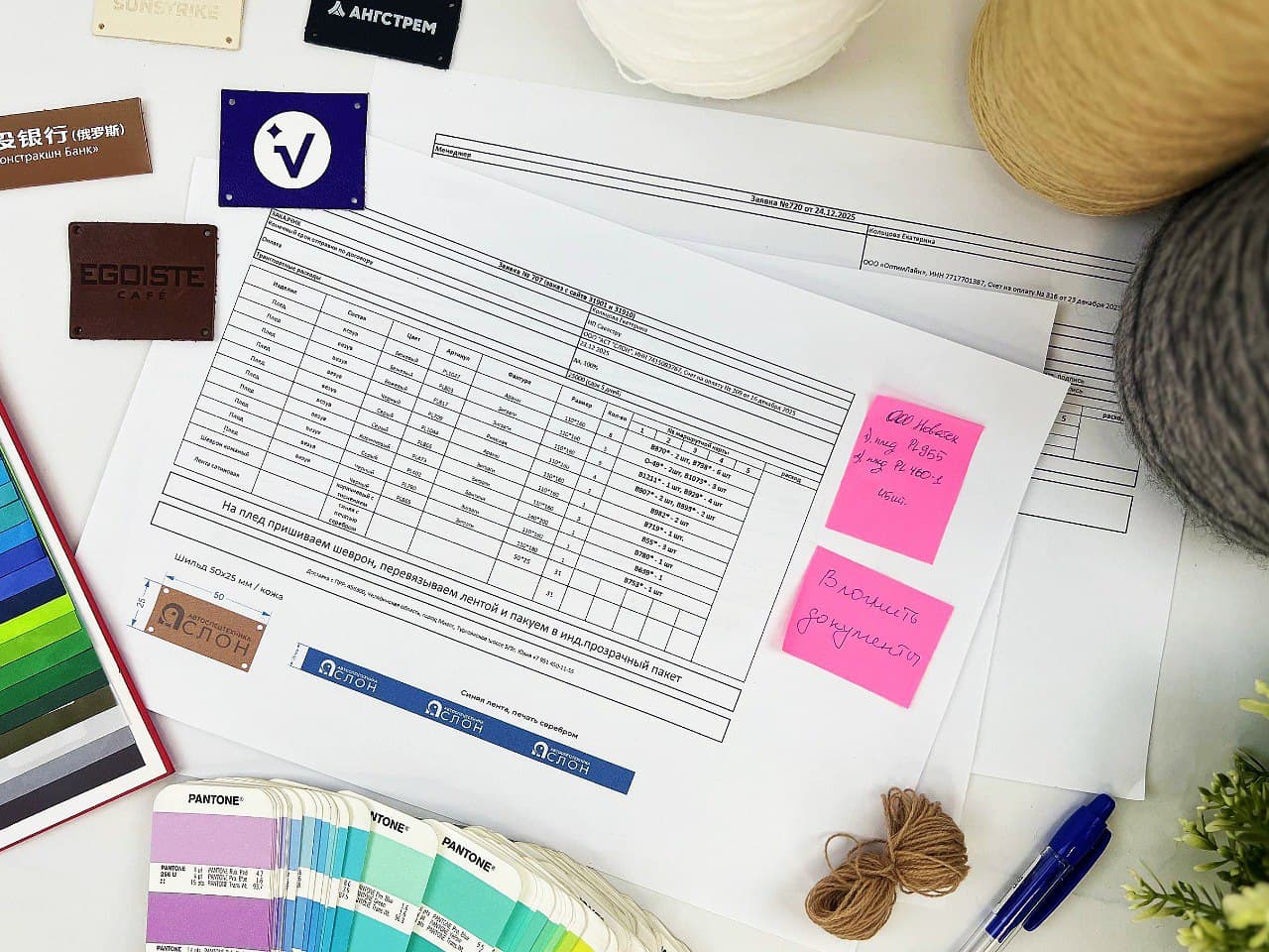 Больше кейсов